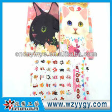 New design delicate plastic stickers with cover, fashion present stickers for kids